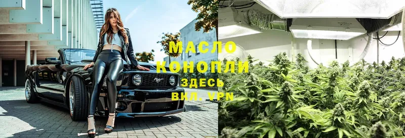 hydra онион  Петровск  ТГК THC oil 