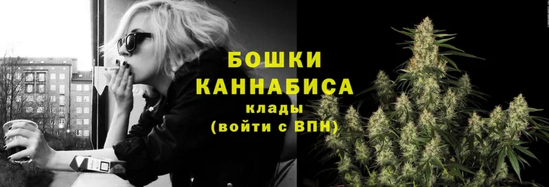 Каннабис Ganja  ОМГ ОМГ ССЫЛКА  Петровск 